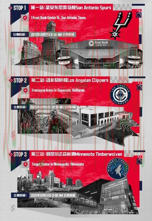 星空体育网页版手机版下载与登录教程