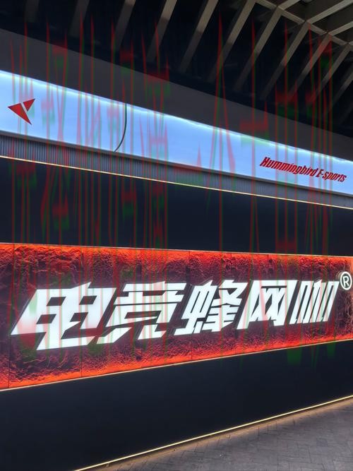 探索极速电竞最新官网功能与特色 探索极速电竞最新官网功能与特色