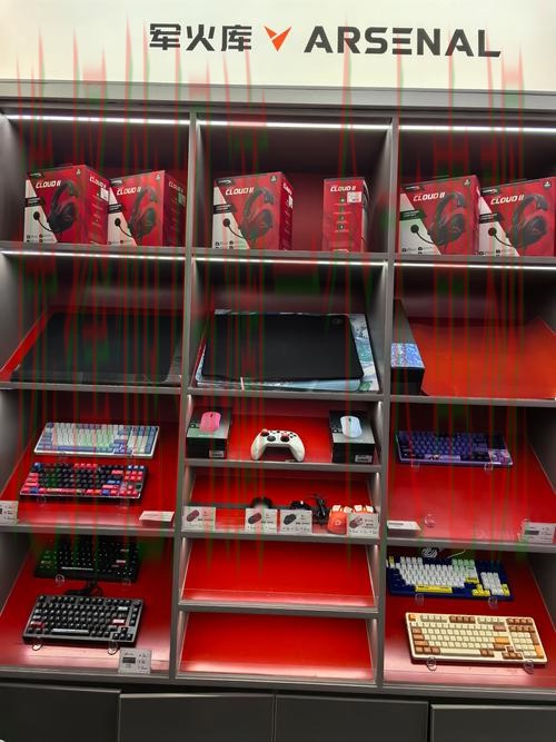 探索极速电竞最新官网功能与特色 探索极速电竞最新官网功能与特色