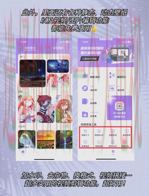 免费下载与安装指南:博雅娱乐APP苹果版 免费下载与安装指南:博雅娱乐APP苹果版