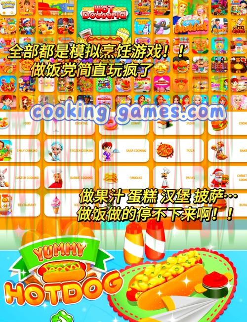 免费下载LV娱乐APP，畅享游戏乐趣