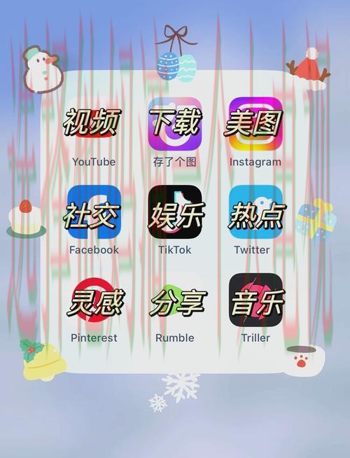 下载M6娱乐APP苹果版最新版本 下载M6娱乐APP苹果版最新版本