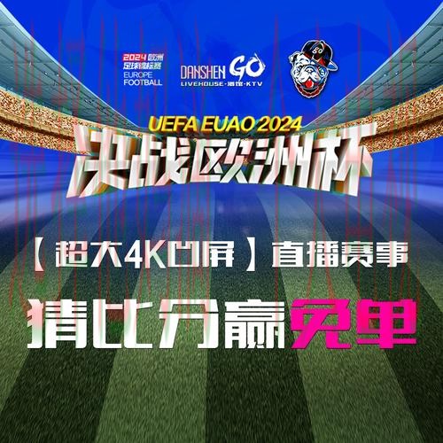 万博直播app精彩赛事尽享 万博直播app精彩赛事尽享