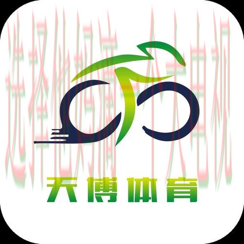 免费下载天博体育最新链接