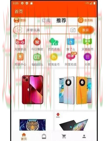 在哪里可以玩亚盈平台