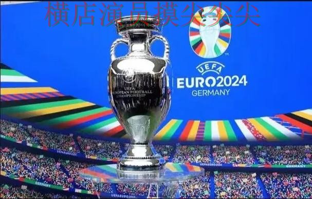 整理世界杯投注入口：从玩法指南到直播观看全流程解析 - 2026世界杯