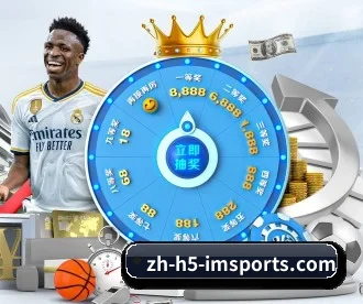 im体育 APP | IM SPORTS